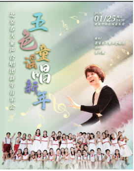 ����ɫͯҥ�����꡷������������ͯ���ϳ���������