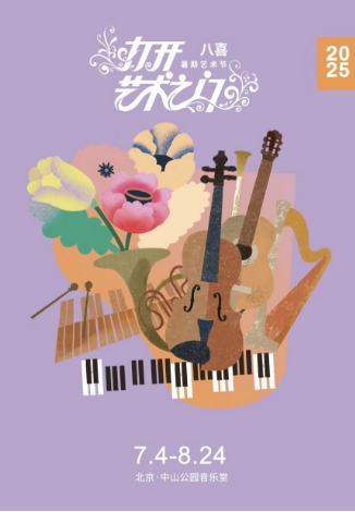  Ժʨǡ