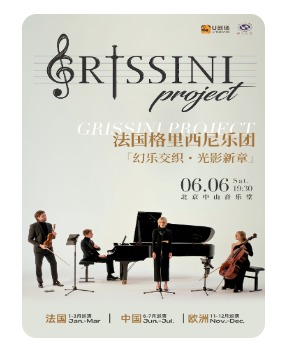 ����CisiProject(������������)����Ԫ����.�Ʊ�֮ҹ��2026���ֻ�