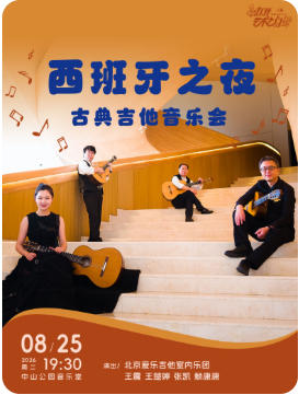 ������֮ҹ���ŵ伪�����ֻ�